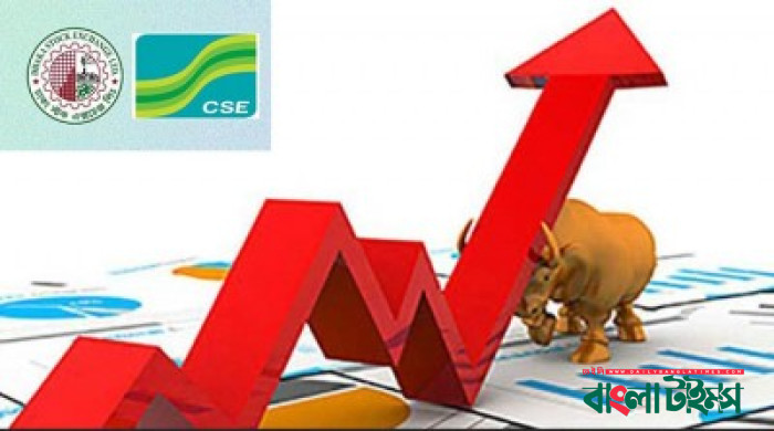 সূচকের উত্থানে পুঁজিবাজারে লেনদেন চলছে